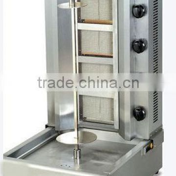 Commercial Gas Kebab Machine/ Shawarma Machine/ Middle East Grill