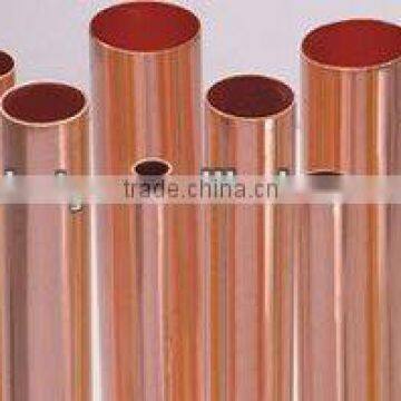 Huansheng copper tube/pipe