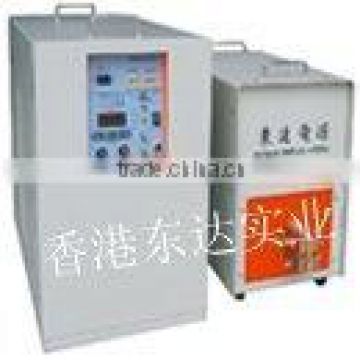 ultra-high frequency used induction heating equipment