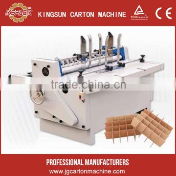 Corrugated Automatic assembler partition machine/price of carton box packing machine
