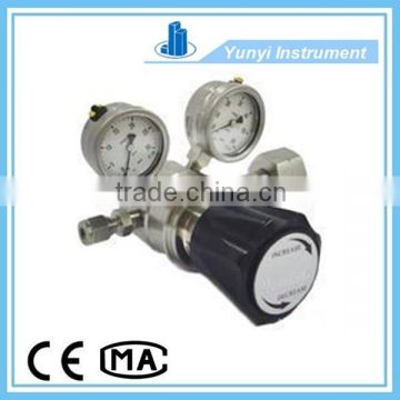 High precision pressure reducing valve for liquid with low price