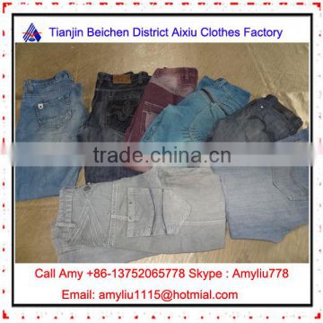 Used clothing wholesale