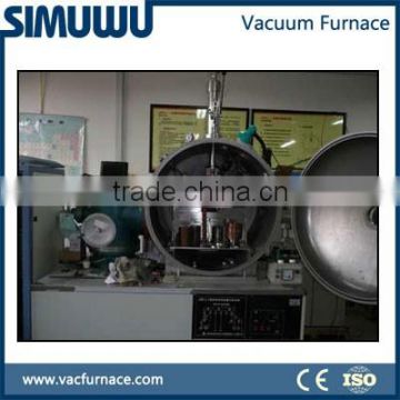 Melting furnace, metallurgy industrial vacuum induction melting furnace