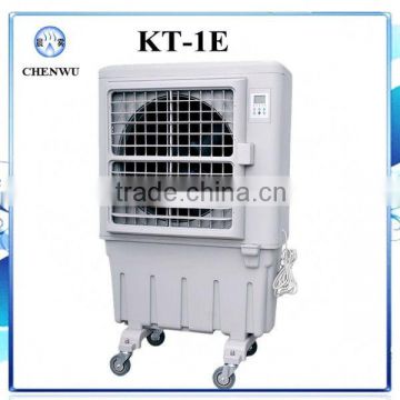Environmental friendly evaporative air cooler KT-1E