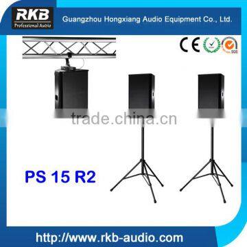 PS-15 R2 15 inch 2-way dj equipment stage speaker