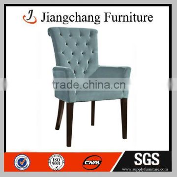 French Style High Quality Replacement Dining Room Chairs JC-FM27