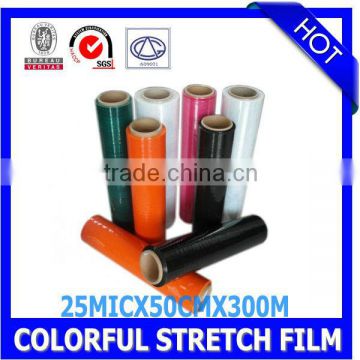 500mm x 25mic x 200m Colorful LLDPE Stretch Film