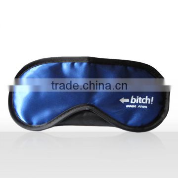 Luxury blue inflight sleep mask