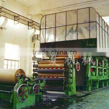 High capacity brown kraft paper machine