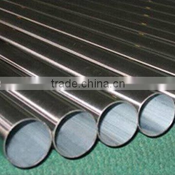 steel pipe tube