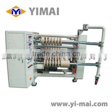 YM04C Automatic Medical glue fabric Slitting Machine