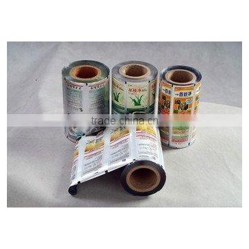 Aluminum and Plastic Cookies Packaging Film In Roll