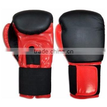 Hot Sell Pro PU boxing gloves fighting gloves