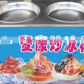 DOUBLE ICE FRYER/BEST QUALITY ICE FRYER /HIGH EFFECTIVE