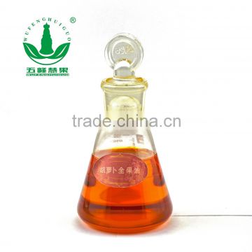 High Quality Hippophae Oil Herbal Extract Factory Wholesale Seabuckthorn Oil Cosmetic Pharma Raw Materials