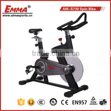 OEM exercise bike/spin bike S730