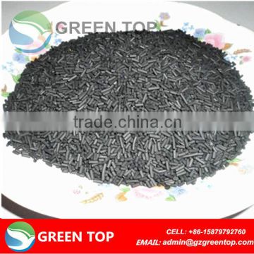 Coal based cylindrical activated carbon 2mm