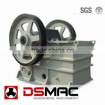 PE small jaw crusher for sale (DSMAC )