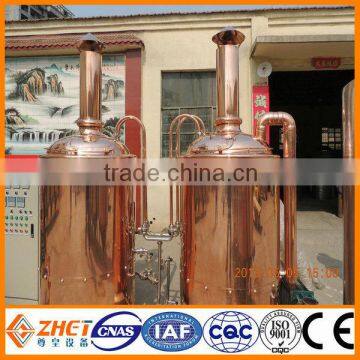 Hot sale plants for breweries used, beer brewing plant