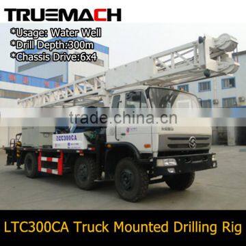 LTC300CA 300m water well truck mounted drilling rig