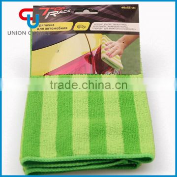 Car Auto Care Microfiber Cleaning Absorbent Towels Home Wash Clean Cloth