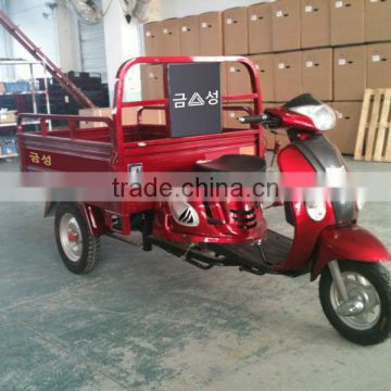 tricycle cargo