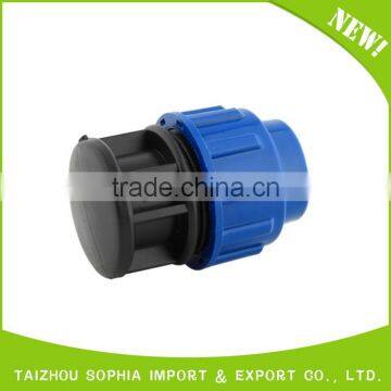 China supplier pp SADDLE compression fitting adding exit clamp saddle