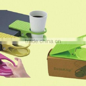 drinklip clip cup holder/hanging coffee cup holder