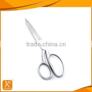 7.8" LFGB best stainless steel professional fabric cutting scissors