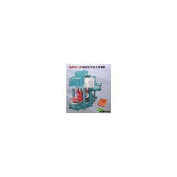 Color Tile Forming Machine