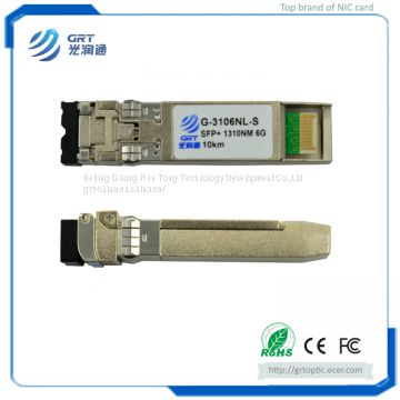 G-3106DNL 6G 10km 1310nm SFP+ Gigabit Fiber Optical Transceiver Module