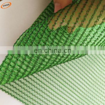 Mexico plastic mesh safety fencing