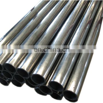 Hydraulic Cylinder cold rolled seamless aisi 4130 steel pipe