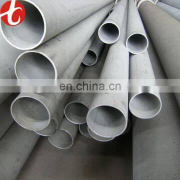 astm a269 tp316l stainless steel seamless pipe