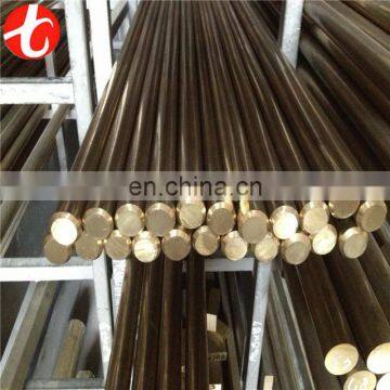 metal rates brass rod price