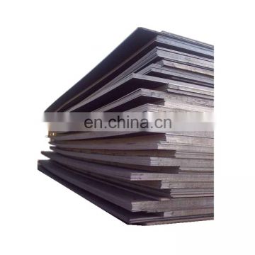 MS Carbon mild steel sheet and plate S235JR Q235B hot rolled