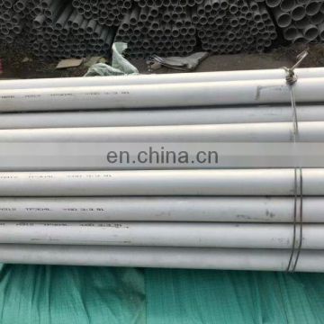 Aisi 312 stainless steel ss304 industrial pipe/tube