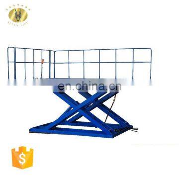 7LSJG Shandong SevenLift fixed hydraulic scissor lift platform used for cargo