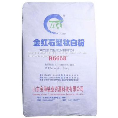 Direct factory price R6658 Rutile Titanium Dioxide plastics masterbatch good dispersion white pigment top industrial grade