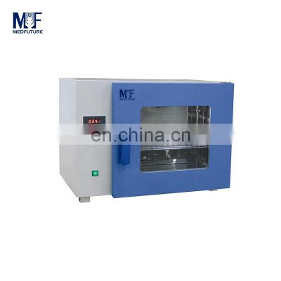 MedFuture Drying Oven 43L 50~200 Degree LED Display Constant-Temperature Drying Oven for Laboratory DR
