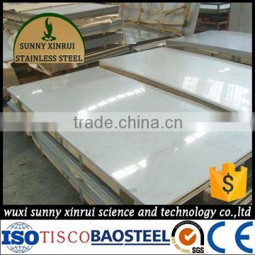 manufacture of cold rolled 316 stainless steel plate standard thickness