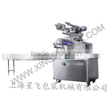 XF-Z250 horizontal packing machine for Soap