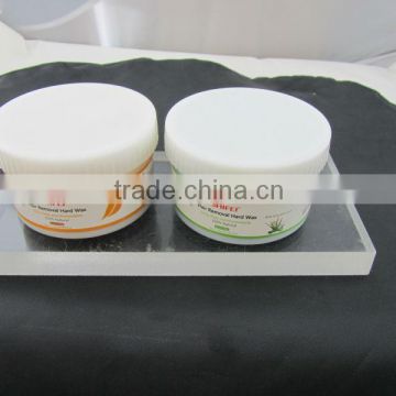 Shifei 100g PP jar stripless hard wax