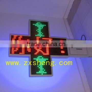Full color outdoor p16 cross signs board