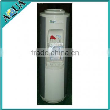 HC66L-M Cold And Hot Water Dispenser