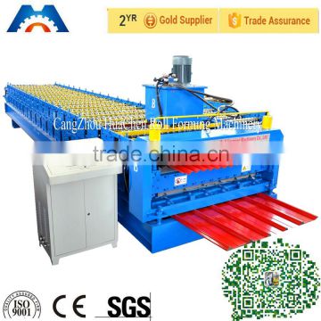 18 rollers corrugated metal roof sheet making machine auto control                        
                                                                                Supplier's Choice