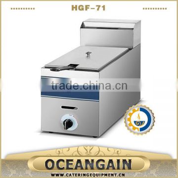HGF-71 2015 single tank lpg gas deep fryer for catering