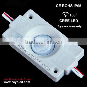 IP65 smd2525 led module 2W with lens waterproof high power led module 12V 5 year warranty