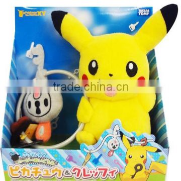 Genuine and Cute soft pikachu toy Pokemon with Japanese quality