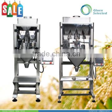 Semi-automatic Liner Weigher popcorn packaging machine